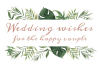 Beautiful Botanics wedding wishes kaart sierlijk 